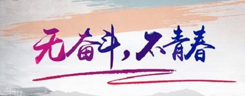 推荐一家靠谱的郑州高考补习班|dg棋牌.cc(官方正式版)ios/安卓通用版/手机App