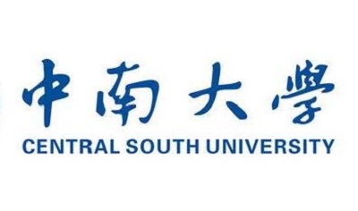 中南大学2019年外语类保送生招生简章|dg棋牌.cc(官方正式版)ios/安卓通用版/手机App