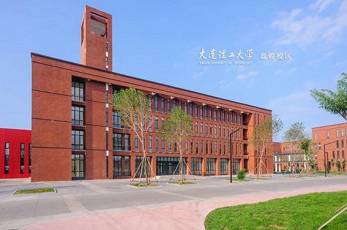 大连理工大学（盘锦校区）2019年运动训练专业招生简章|dg棋牌.cc(官方正式版)ios/安卓通用版/手机App