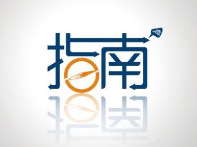 2-6月高考各科备考指南总体规划|dg棋牌.cc(官方正式版)ios/安卓通用版/手机App
