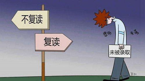 郑州高考复读学校，一次有关梦想的选择！|dg棋牌.cc(官方正式版)ios/安卓通用版/手机App
