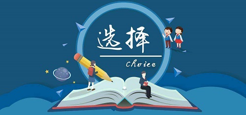 选择郑州高三全日制辅导班的注意事项|dg棋牌.cc(官方正式版)ios/安卓通用版/手机App