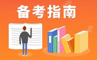 河南高考全日制补习学校哪家好|dg棋牌.cc(官方正式版)ios/安卓通用版/手机App