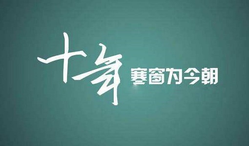商丘高三文化课培训班哪家不错|dg棋牌.cc(官方正式版)ios/安卓通用版/手机App
